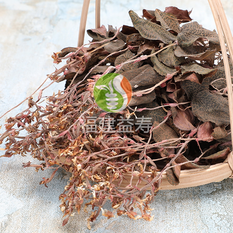 開花金線蓮幹品（特級）